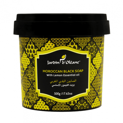 صابون مغربي بزيت الليمون من جاردن اوليان 500جم