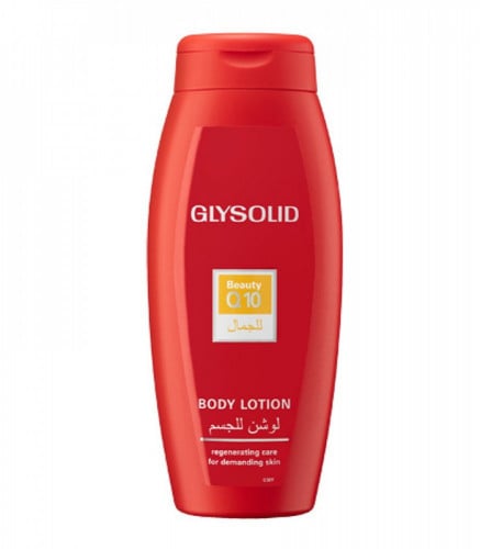 لوشن الجمال لترطيب الجسم Q10 من جلسوليد