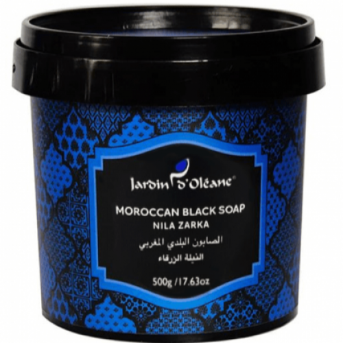 صابون مغربي بالنيلة الزرقاء من جاردن اوليان 500جم